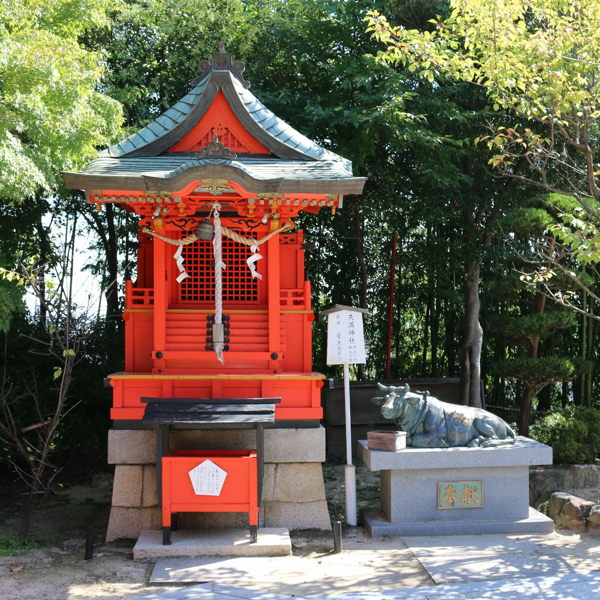 天満神社